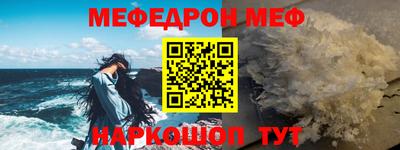 гашиш Ливны