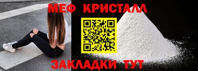 гашиш Ливны