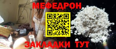 герыч Ликино-Дулёво