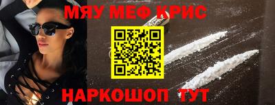 герыч Ликино-Дулёво