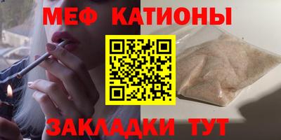 гашиш Ливны