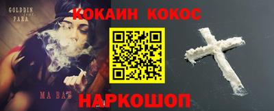 герыч Ликино-Дулёво