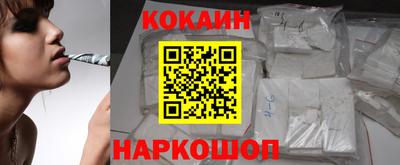 марки lsd Лесосибирск
