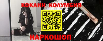 гашиш Ливны