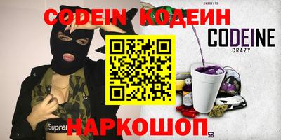марки lsd Лесосибирск