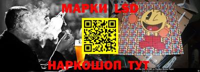 герыч Ликино-Дулёво
