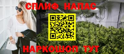 герыч Ликино-Дулёво