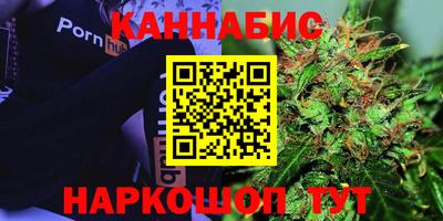 марки lsd Лесосибирск