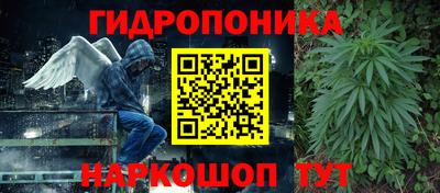 гашиш Ливны