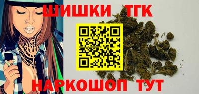 гашиш Ливны