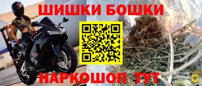 герыч Ликино-Дулёво