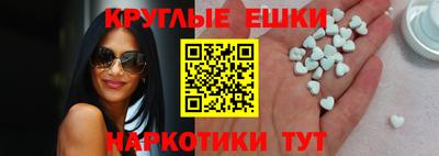 герыч Ликино-Дулёво