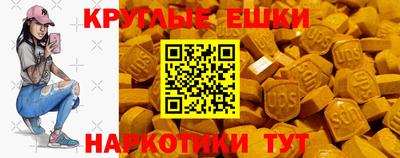 герыч Ликино-Дулёво