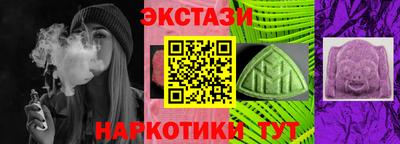 гашиш Ливны