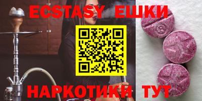 марки lsd Лесосибирск