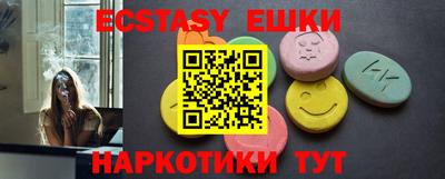 марки lsd Лесосибирск