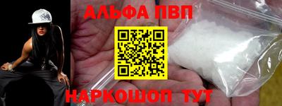 герыч Ликино-Дулёво