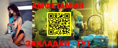 марки lsd Лесосибирск