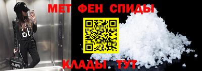 гашиш Ливны