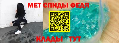 марки lsd Лесосибирск