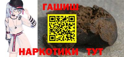 герыч Ликино-Дулёво