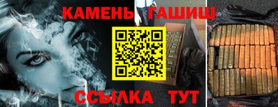 герыч Ликино-Дулёво
