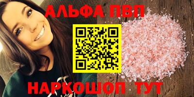 гашиш Ливны