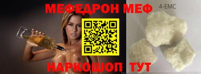 гашиш Ливны