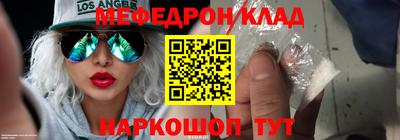 марки lsd Лесосибирск