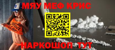 герыч Ликино-Дулёво