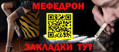 марки lsd Лесосибирск