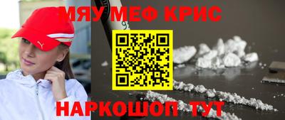 гашиш Ливны