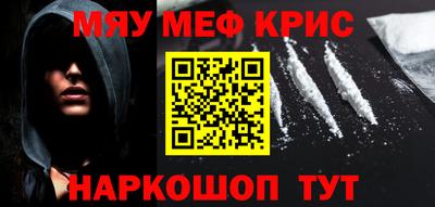 гашиш Ливны